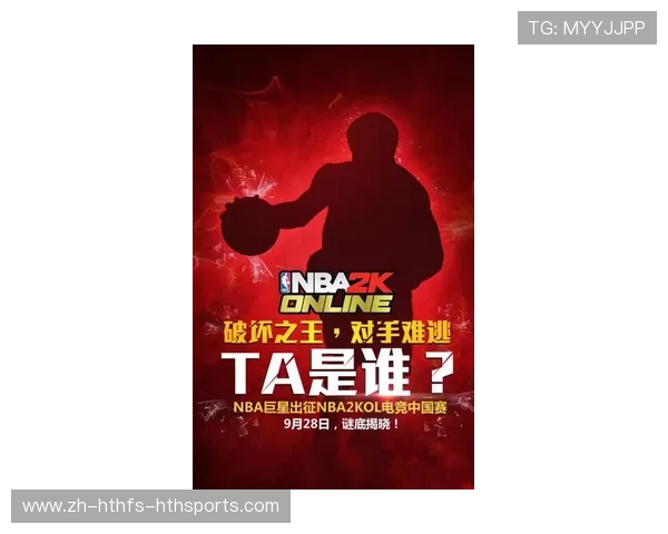 火箭队最新的球队信息和动态包括哪些内容