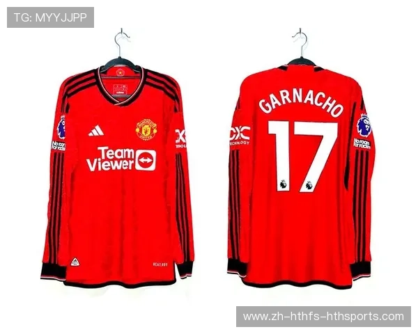 英超球衣长袖款式介绍及适用场合