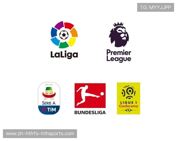 西甲五大联赛360直播入口解析